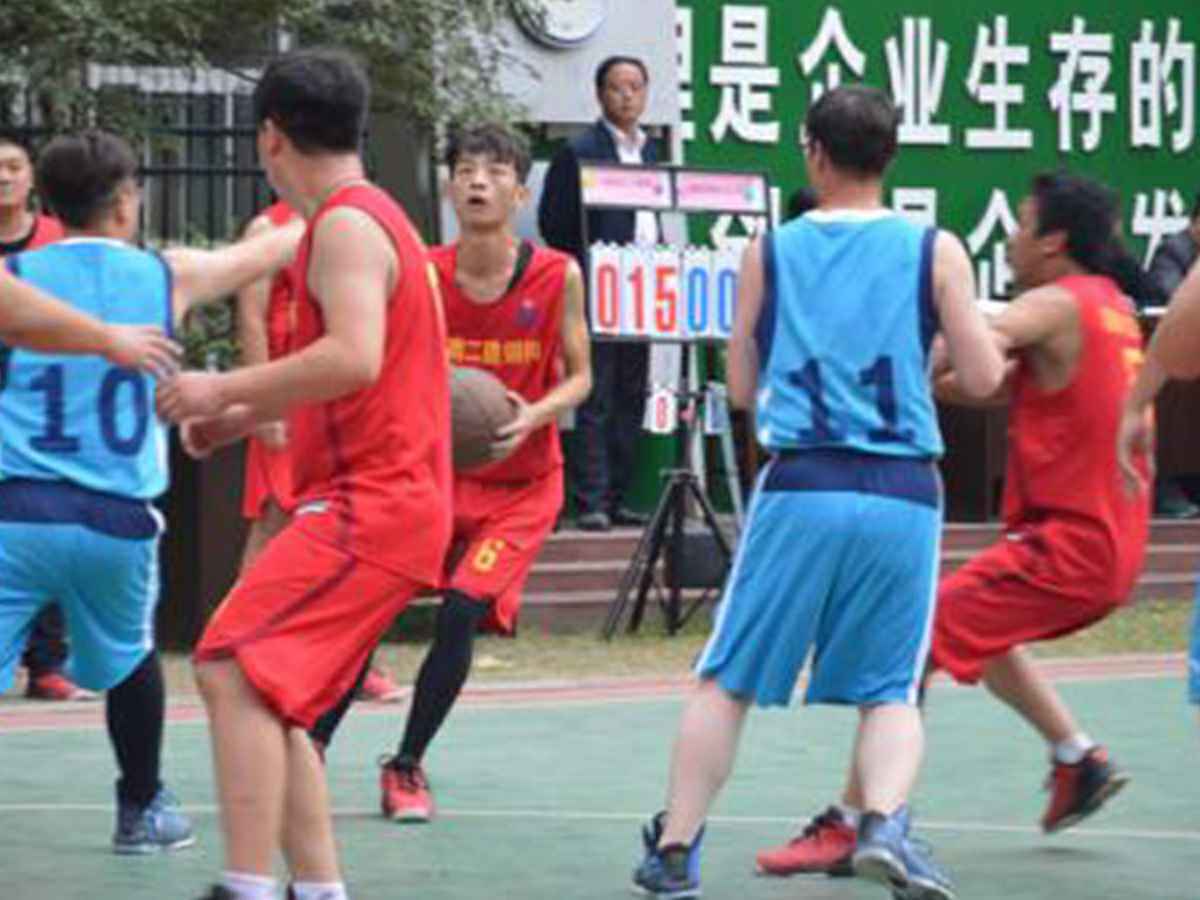 参加爱游戏体育-爱游戏| 爱游戏官方网站“奋进杯”男子篮球赛